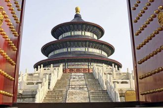 Beijing